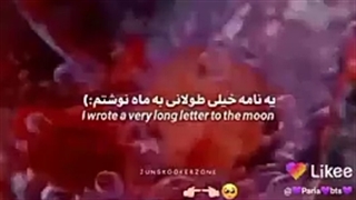 آهَنگآییع کِع وَقتیع غَمگینیع بآیَد بِهِشوُن گوُش کُنیع!!