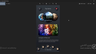 آموزش کامل و پروژه محور طراحی نئومورفیسم (Neumorphism) برای اندروید - جلسه هشتم