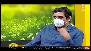 تاثیرات ویروس کرونا بر پوست و مو