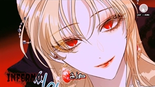 میکس مانهوا راهی برای محافظت از برادر بزرگ قهرمان زن زیرنویس چسبیده The Way to Protect the Female Lead’s Older Brothe