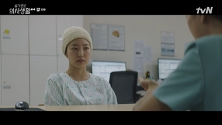 پلی لیست بیمارستان قسمت 10 + زیرنویس فارسی اضافه شد