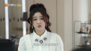 سریال چینی بس کن! خانم هوآ قسمت 11 با زیرنویس فارسی (لینک دانلود در توضیحات) /Stop! Miss Hua 2021