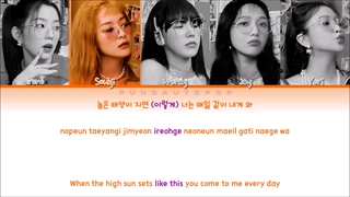 Better be lyrics_red velvet