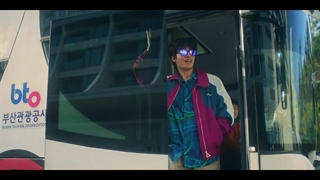 قسمت 3 سریال تیم دی پی + 2021 DP + با زیر نویس فارسی