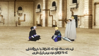 انیمه Vanitas no Carte قسمت 09 هاردساب فارسی