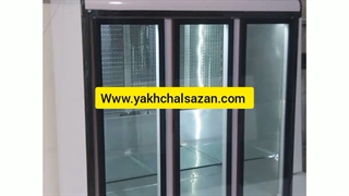 یخچال ایستاده قصابی با قیمت مناسب
