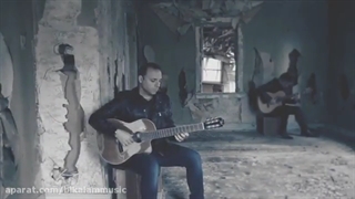 در آرامش خیال