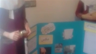 عصای معجزه‌گر