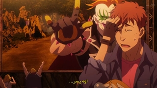 اسکیت بی نهایت قسمت1