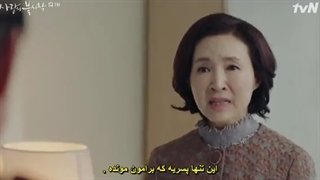 قسمت هفتم  سریال کره ای سقوط بر روی تو + زیرنویس چسبیده Crash Landing on You 2019 با بازی هیون بین، سون یه جین و کیم جونگ هیون