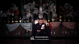 روضه عطش طفلان بنی هاشم