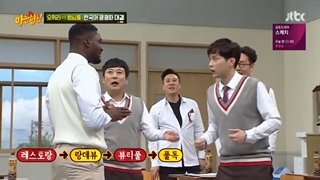 برنامه knowing Brothers قسمت 129 با زیرنویس فارسی