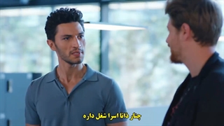 زیرنویس چسبیده قسمت 11 سریال ترکی عشق منطق انتقام قسمت 11 Ask Mantik Intikam