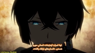انیمه Vanitas no Carte قسمت 9 زیرنویس چسپیده فارسی