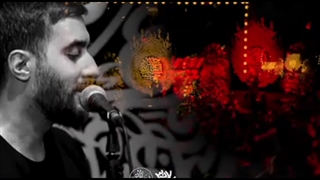 غم شیرینم