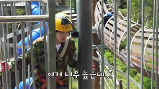 قسمت 12 برنامه EN-O'CLOCK انهایپن ( زیرنویس فارسی )