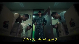 قسمت 1 سریال تیم دی پی + زیرنویس چسبیده D P 2020 با بازی  جونگ هه این