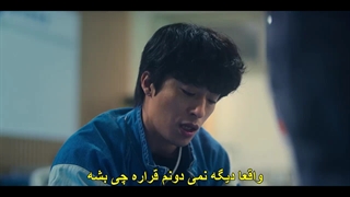 قسمت 6 سریال تیم دی پی + زیرنویس چسبیده D P 2020 با بازی  جونگ هه این