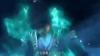 انیمه-نبرد-از-طریق-اسمان-ها-فصل-4قسمت24-240p