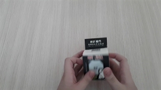 نقد و بررسی روبیک اسکیوب کای وای کای چنگ ای