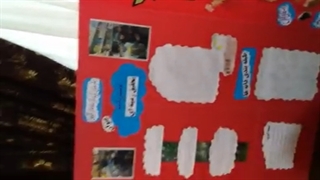 سفر دانه ها