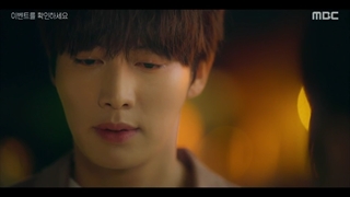 سریال Check Out the Event قسمت 3+ زیرنویس فارسی