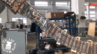 بسته بندی نوشیدنی های قوطی