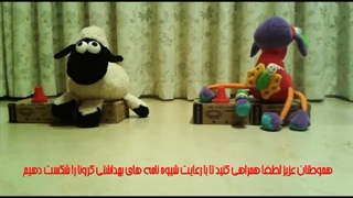 سریال ببعی بزرگه | قسمت چهارم