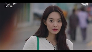 قسمت 2 سریال دهکده ساحلی چاچاچا با زیرنویس فارسی Hometown ChaChaCha 2021 با بازی شین مین اه و کیم سونهو