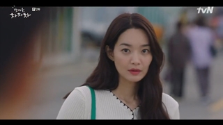 قسمت 2 دهکده ساحلی چاچاچا با زیرنویس فارسی - Hometown ChaChaCha 2021