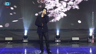 اجرای All About U یوگیوم در کنسرت We All Are One