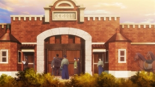 انیمه Seirei Gensouki فصل 01 قسمت 08  زیرنویس