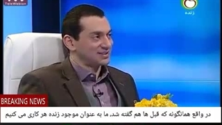 02 هیجانات درطی دوره فرگشت,آنچنان دردرون ما تعبیه شده وبه اصطلاح مغز هیجانی رابرای آن به کار می بریم تابتواند به بقای ما ختم شود