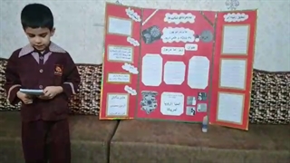 ریز اما مرموز