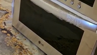 خرید سولاردام 3884 شرکت ال جی از بانه