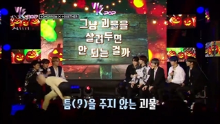 قسمت 17ام برنامه we kpop باحضور txt + زیرنویس فارسی