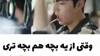 کلیپ زیبا و خنده دار از لی مین هو در دریای آبی