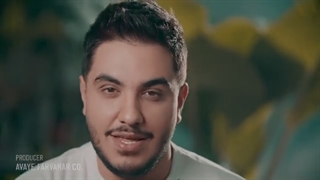 ویدیو آهنگ خنده هاتو قربون آرون افشار