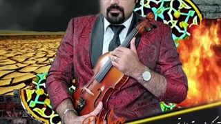 بگو چه کنم؟