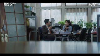 وینچنزو قسمت 9