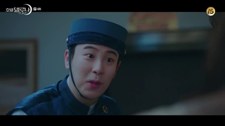 هتل دل لونا قسمت 4