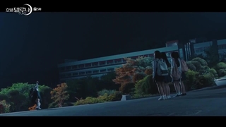 هتل دل لونا قسمت 5