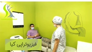 فیلم روش وازوتزین یا کامپرشن تراپی