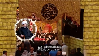 قساوت قلب - شیخ حامد رضا معاونیان | واعظ 16