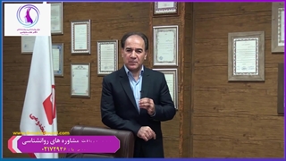 ازدواج موفق 7