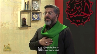 انفاق امام حسین در روز عاشورا | دخیل 20