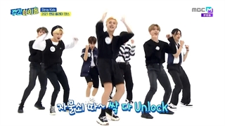 قسمت 526 برنامه Weekly Idol + زیرنویس فارسی انلاین با حضور STRAY KIDS بهترین گروه نسل چهارم کیپاپ-720p