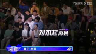 قسمت 3 پارت 1 برنامه رقص خیابانی چین فصل چهارم + زیرنویس فارسی با حضور وانگ ییبو , لی ,هنری, هانگ کانگ-720p