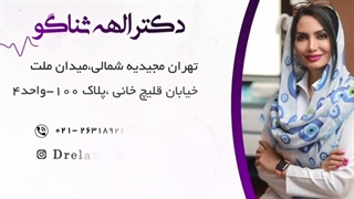 تشخیص علت و مدت زمان ابتلا به ویروس اچ پی وی