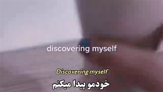 بِهتَرین وِرژِنِع خوُدَم...:)